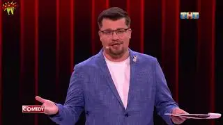 Приколы BooM TV  - Песня про Кокорина