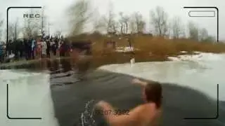 Крещение 2015 г Днепродзержинск