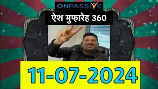 Exclusive Update With Mr. Ashmufareh: Onpassive 360 Must-see Announcement! #odigitalfuture