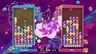defeating a core Ai Puyo puyo Tetris 2 | (1080p) Video