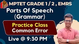 Parts of Speech I English Grammar Mp Grade 1 , 2 EMRS