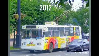 Троллейбус Хабаровск (От 2023 до 1975)