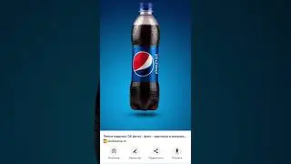 Как создавали добрые кола