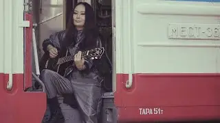 Otgoo - Guzeelzgenii Amidral