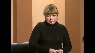 КРИМІНАЛЬНІ СПРАВИ. #84