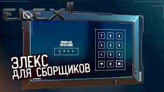 Elex 2 Прохождение #31 Элекс для сборщиков