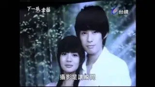I Love Him - Ding Dang (Autumn's Concerto Ost)