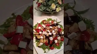 Любимый салат из баклажанов 