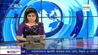 Shuvechcha band jeddah k.s.a program news Channel R tv
