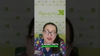 Как высокие ферменты печени влияют на здоровье