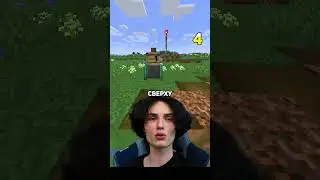 73 ДЕКОРАЦИИ В МАЙНКРАФТЕ #minecraft #майнкрафт #декорациимайнкрафт