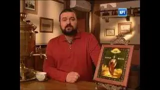 День Ангела Татьяна 25.01.