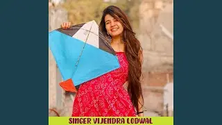 Maker Sakranti Meena New Song