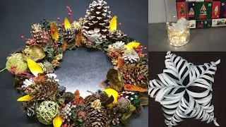 УКРАШАЕМ ДОМ К НОВОМУ ГОДУ 2022 🎄Бюджетные декорации  Венок. Гирлянда. Светящиеся декорация