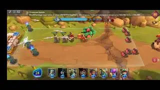 Lords Mobile. Грань 9 - 15. как пройти грань глава 9 этап 15 простое легкое прохождение