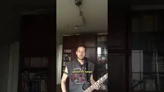 Сниппет песни «Песня 117»