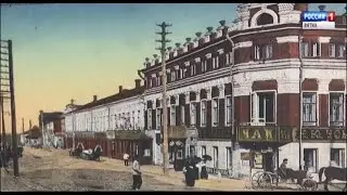 История вятского купечества в архивных документах
