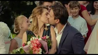 Притворись моим женихом. Комедия 18+ 1080р (2020)