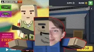 Блок Страйк 2 | Как поживает Fan Of Guns или же Block Strike 2