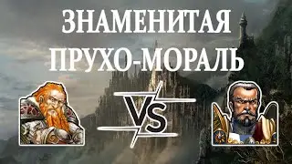 Heroes 5 - Morale and Luck - HRTA