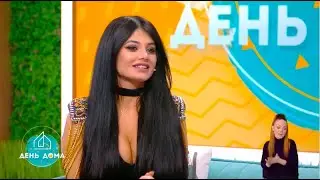 День вдома зі співачкою SOFO. / #ДеньвДОМа