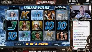 Girls with Guns Frozen Down slot Big Win