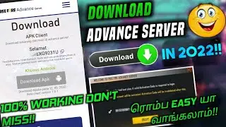 How To Get Free Fire Advance Server Activation Code Easy Trick 2022 Don't Miss 