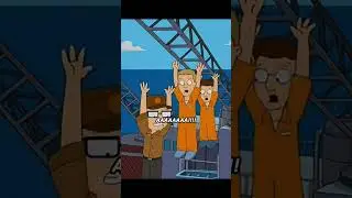 Стив Обманул Барри 