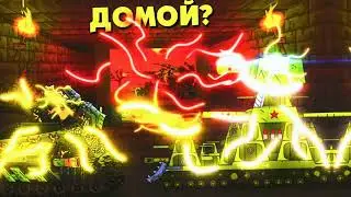 ПОРТАЛ ДОМОЙ ПО МОЕМУ ВКУСУ