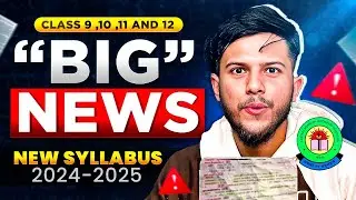 CBSE Syllabus (2024-2025)  📢Class 10 Syllabus ||Class 12 Syllabus||Class 9 Syllabus ||CBSE Update🔥
