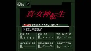 【真・女神転生Ⅱ】戦闘 - battle【8bitアレンジ】