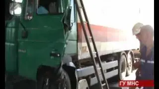Аварії на трасах