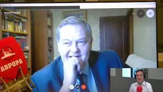 Евгений Юрьевич Спицын о самоизоляции и госперевороте (?) (коронавирус)