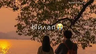 Тамчы тамчы айтчы айтчы (Каныбек Абдыкеримов)#текстпесни #клип #топ