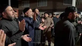 Зикр Хож-Ахьмад Сайд-Мохьмад мукъам 16.04.2024.г