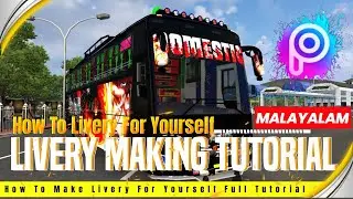 ⭕️How To Make Livery For Bus|| Yourself Full Tutorial video simple steps only #liverybussid #bussid