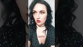 Зачем ходить на работу? 😱 😩 #Shorts #Short #YouTubeShorts