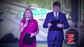 Открытие завода Гусар