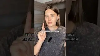 Как нанести тональник, чтоб он не скатался? Артикулы: сыворотка- 142052091, крем- 154859676 #макияж