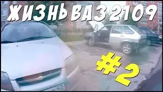 МЕНЯЕМ КРЫШКУ БАГАЖНИКА НА ВАЗ 2109.