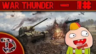 КАК ИГРАЕТ НОВИЧОК В WAR THUNDER? | 1#