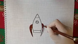 Как нарисовать ракету