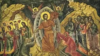 "Господи сил с нами буди!" Византиский распев/"O Lord of hosts, be with us!" Byzantine chant