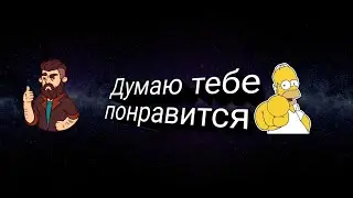 Интро для канала ALSAHI/Full HD