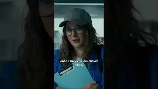Прикидывается активисткой, чтобы срубить бабки 🤯 