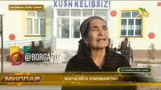 Qiziqarli videolar / кизикарли видеолар