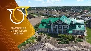АТК 