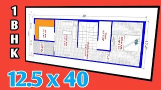 12.5*40 house plan | 12.5 x 40 house plan | 12.5 by 40 ka naksha  | Patidar Engineer