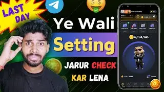 Hidden Settings for Hamster Kombat 💯✅ Must Check ✅