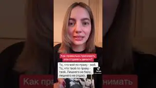 Заговор. Как правильно отдавать и принимать деньги?